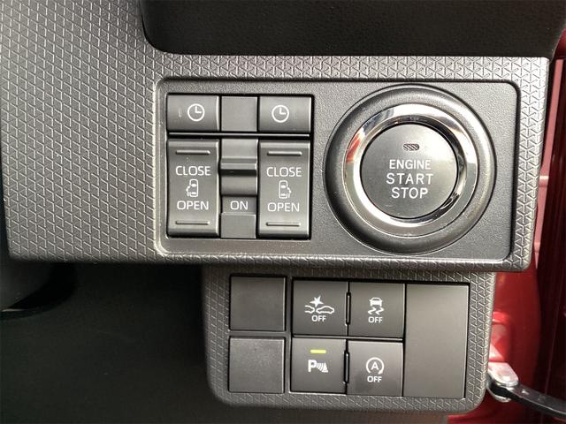 タント カスタムRS 衝突被害軽減システム レーンアシスト バックカメラ クリアランスソナー LEDヘッドライト 両側電動スライド ナビ フルセグTV Bluetooth接続 スマートキー シートヒーター オートエアコン(35枚目)