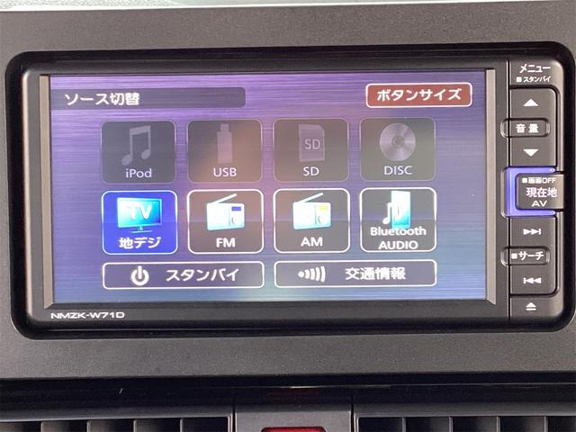 タント カスタムRS 衝突被害軽減システム レーンアシスト バックカメラ クリアランスソナー LEDヘッドライト 両側電動スライド ナビ フルセグTV Bluetooth接続 スマートキー シートヒーター オートエアコン(39枚目)