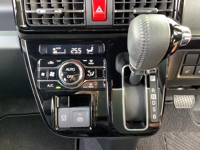 タント カスタムRS 衝突被害軽減システム レーンアシスト バックカメラ クリアランスソナー LEDヘッドライト 両側電動スライド ナビ フルセグTV Bluetooth接続 スマートキー シートヒーター オートエアコン(43枚目)