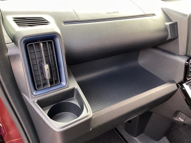 タント カスタムRS 衝突被害軽減システム レーンアシスト バックカメラ クリアランスソナー LEDヘッドライト 両側電動スライド ナビ フルセグTV Bluetooth接続 スマートキー シートヒーター オートエアコン(49枚目)