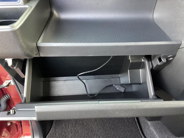 タント カスタムRS 衝突被害軽減システム レーンアシスト バックカメラ クリアランスソナー LEDヘッドライト 両側電動スライド ナビ フルセグTV Bluetooth接続 スマートキー シートヒーター オートエアコン(50枚目)