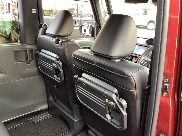 タント カスタムRS 衝突被害軽減システム レーンアシスト バックカメラ クリアランスソナー LEDヘッドライト 両側電動スライド ナビ フルセグTV Bluetooth接続 スマートキー シートヒーター オートエアコン(53枚目)