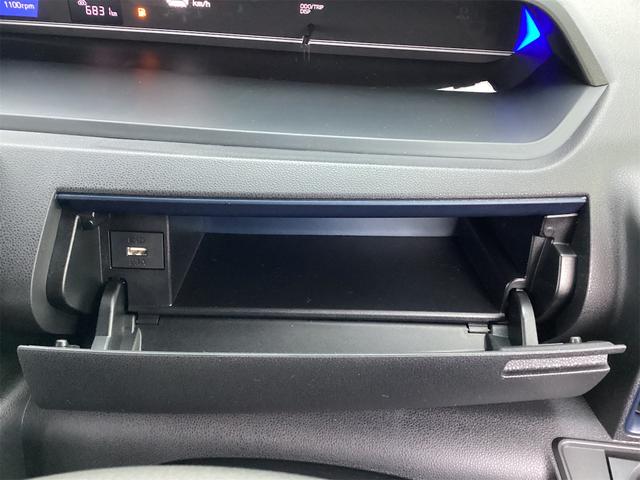 タント カスタムX 衝突被害軽減システム レーンアシスト バックカメラ クリアランスソナー LEDヘッドライト 両側電動スライド ナビ フルセグTV Bluetooth接続 スマートキー シートヒーター オートエアコン(33枚目)