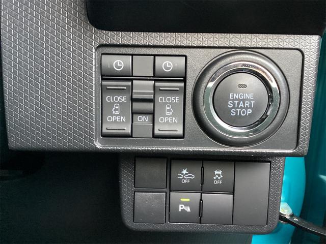 タント カスタムX 衝突被害軽減システム レーンアシスト バックカメラ クリアランスソナー LEDヘッドライト 両側電動スライド ナビ フルセグTV Bluetooth接続 スマートキー シートヒーター オートエアコン(35枚目)