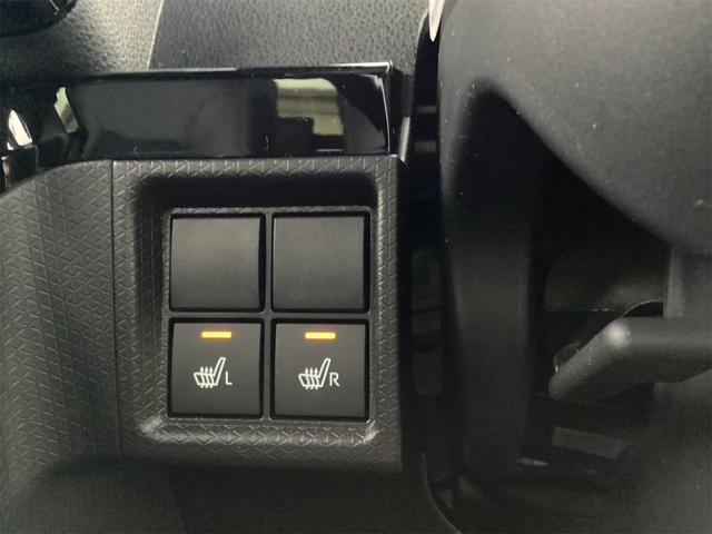 タント カスタムX 衝突被害軽減システム レーンアシスト バックカメラ クリアランスソナー LEDヘッドライト 両側電動スライド ナビ フルセグTV Bluetooth接続 スマートキー シートヒーター オートエアコン(36枚目)