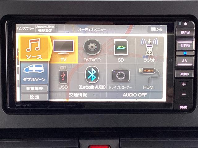 タント カスタムX 衝突被害軽減システム レーンアシスト バックカメラ クリアランスソナー LEDヘッドライト 両側電動スライド ナビ フルセグTV Bluetooth接続 スマートキー シートヒーター オートエアコン(39枚目)