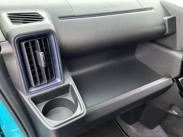 タント カスタムX 衝突被害軽減システム レーンアシスト バックカメラ クリアランスソナー LEDヘッドライト 両側電動スライド ナビ フルセグTV Bluetooth接続 スマートキー シートヒーター オートエアコン(49枚目)