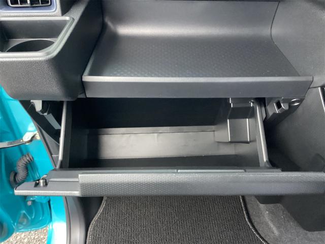 タント カスタムX 衝突被害軽減システム レーンアシスト バックカメラ クリアランスソナー LEDヘッドライト 両側電動スライド ナビ フルセグTV Bluetooth接続 スマートキー シートヒーター オートエアコン(50枚目)