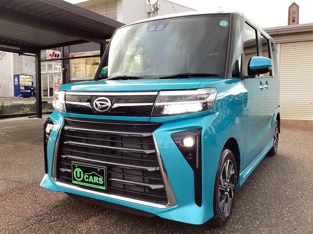 タント カスタムX 衝突被害軽減システム レーンアシスト バックカメラ クリアランスソナー LEDヘッドライト 両側電動スライド ナビ フルセグTV Bluetooth接続 スマートキー シートヒーター オートエアコン(65枚目)