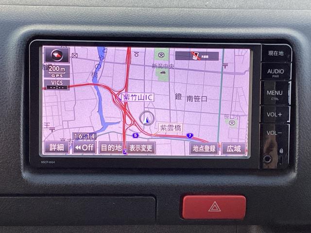 ハイエースバン ロングDX GLパッケージ 4WD 6人乗り フロントフォグランプ ETC バックカメラ ナビ ワンセグTV Bluetooth接続 キーレス 電動ミラー パワーウインドウ 両側スライドドア エアバック エアコン ABS(39枚目)