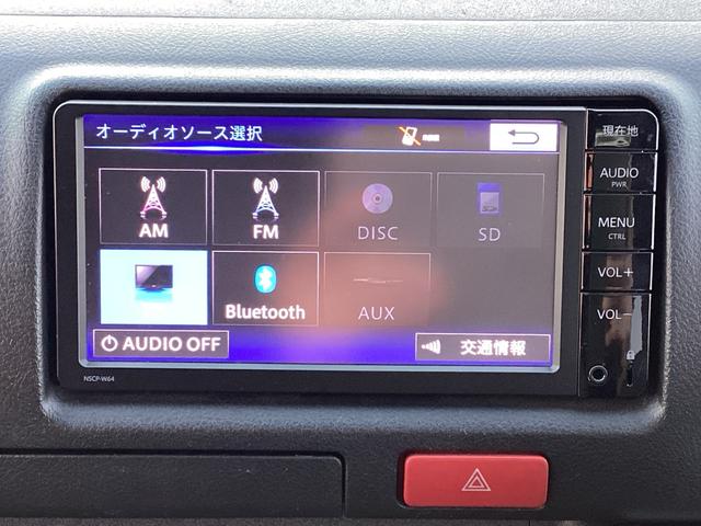 ハイエースバン ロングDX GLパッケージ 4WD 6人乗り フロントフォグランプ ETC バックカメラ ナビ ワンセグTV Bluetooth接続 キーレス 電動ミラー パワーウインドウ 両側スライドドア エアバック エアコン ABS(40枚目)