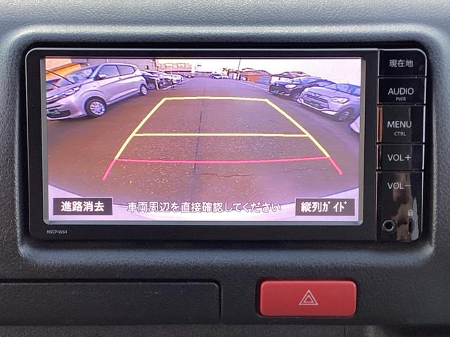 ハイエースバン ロングDX GLパッケージ 4WD 6人乗り フロントフォグランプ ETC バックカメラ ナビ ワンセグTV Bluetooth接続 キーレス 電動ミラー パワーウインドウ 両側スライドドア エアバック エアコン ABS(42枚目)