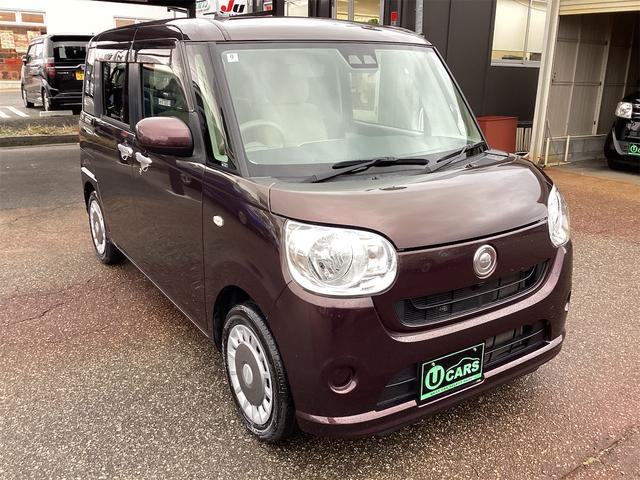 ムーヴキャンバス Ｘリミテッド　ＳＡＩＩＩ　衝突被害軽減システム　レーンアシスト　オートハイビーム　クリアランスソナー　両側電動スライドドア　ナビ　ワンセグＴＶ　Ｂｌｕｅｔｏｏｔｈ接続　スマートキー　オートエアコン　電動ミラー　エアバック（8枚目）