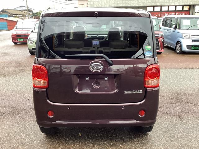 ムーヴキャンバス Ｘリミテッド　ＳＡＩＩＩ　衝突被害軽減システム　レーンアシスト　オートハイビーム　クリアランスソナー　両側電動スライドドア　ナビ　ワンセグＴＶ　Ｂｌｕｅｔｏｏｔｈ接続　スマートキー　オートエアコン　電動ミラー　エアバック（11枚目）