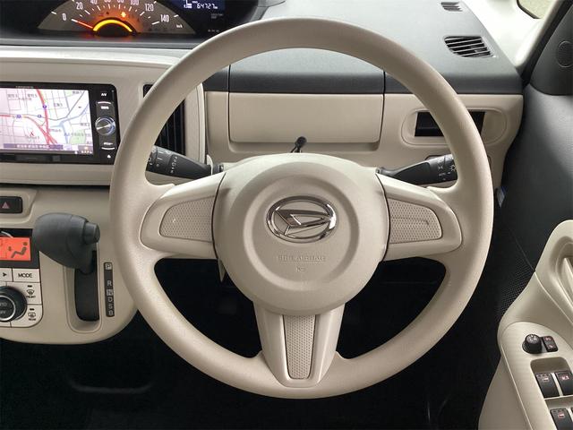 ムーヴキャンバス Ｘリミテッド　ＳＡＩＩＩ　衝突被害軽減システム　レーンアシスト　オートハイビーム　クリアランスソナー　両側電動スライドドア　ナビ　ワンセグＴＶ　Ｂｌｕｅｔｏｏｔｈ接続　スマートキー　オートエアコン　電動ミラー　エアバック（29枚目）