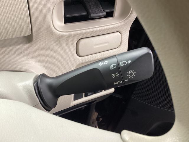 ムーヴキャンバス Ｘリミテッド　ＳＡＩＩＩ　衝突被害軽減システム　レーンアシスト　オートハイビーム　クリアランスソナー　両側電動スライドドア　ナビ　ワンセグＴＶ　Ｂｌｕｅｔｏｏｔｈ接続　スマートキー　オートエアコン　電動ミラー　エアバック（30枚目）