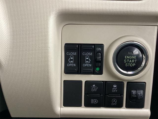 ムーヴキャンバス Ｘリミテッド　ＳＡＩＩＩ　衝突被害軽減システム　レーンアシスト　オートハイビーム　クリアランスソナー　両側電動スライドドア　ナビ　ワンセグＴＶ　Ｂｌｕｅｔｏｏｔｈ接続　スマートキー　オートエアコン　電動ミラー　エアバック（35枚目）