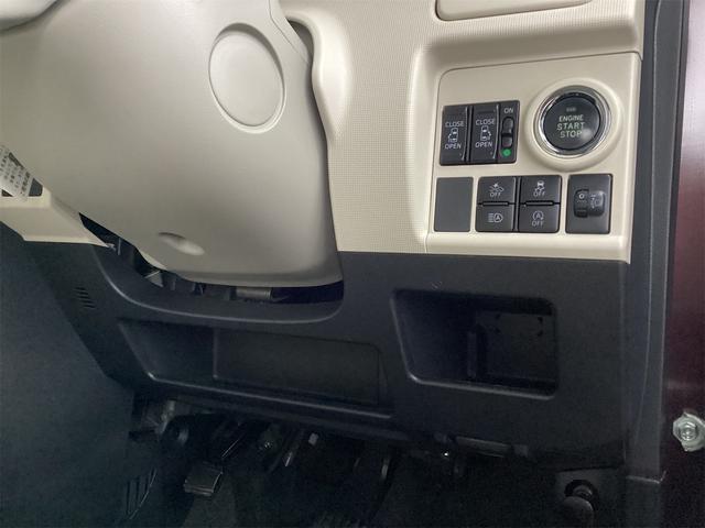 ムーヴキャンバス Ｘリミテッド　ＳＡＩＩＩ　衝突被害軽減システム　レーンアシスト　オートハイビーム　クリアランスソナー　両側電動スライドドア　ナビ　ワンセグＴＶ　Ｂｌｕｅｔｏｏｔｈ接続　スマートキー　オートエアコン　電動ミラー　エアバック（36枚目）