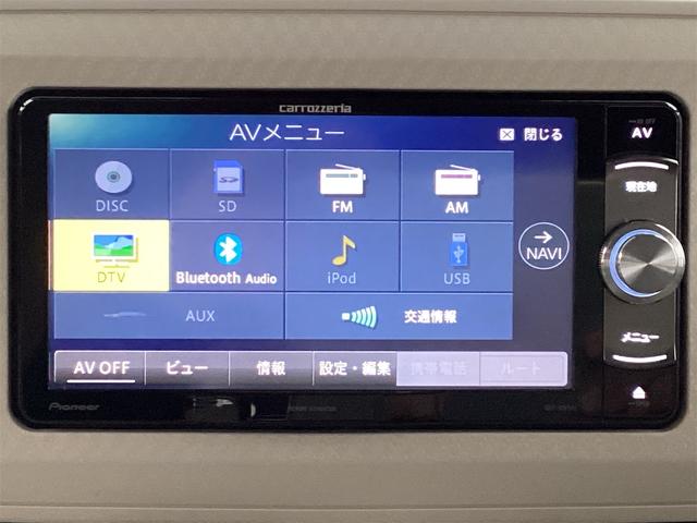 ムーヴキャンバス Ｘリミテッド　ＳＡＩＩＩ　衝突被害軽減システム　レーンアシスト　オートハイビーム　クリアランスソナー　両側電動スライドドア　ナビ　ワンセグＴＶ　Ｂｌｕｅｔｏｏｔｈ接続　スマートキー　オートエアコン　電動ミラー　エアバック（39枚目）