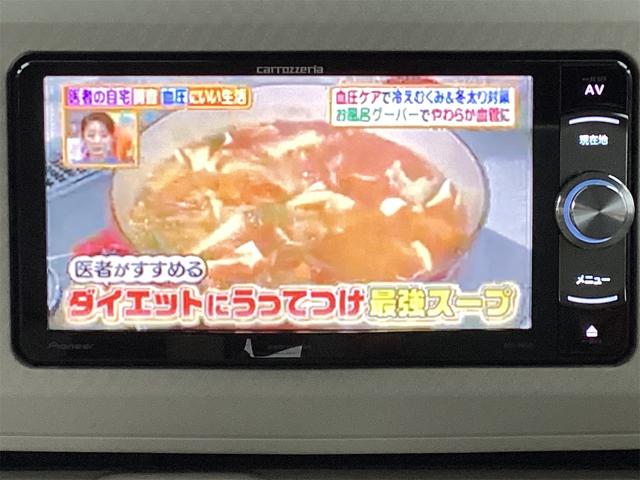 ムーヴキャンバス Ｘリミテッド　ＳＡＩＩＩ　衝突被害軽減システム　レーンアシスト　オートハイビーム　クリアランスソナー　両側電動スライドドア　ナビ　ワンセグＴＶ　Ｂｌｕｅｔｏｏｔｈ接続　スマートキー　オートエアコン　電動ミラー　エアバック（40枚目）