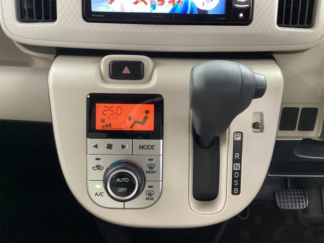 ムーヴキャンバス Ｘリミテッド　ＳＡＩＩＩ　衝突被害軽減システム　レーンアシスト　オートハイビーム　クリアランスソナー　両側電動スライドドア　ナビ　ワンセグＴＶ　Ｂｌｕｅｔｏｏｔｈ接続　スマートキー　オートエアコン　電動ミラー　エアバック（41枚目）