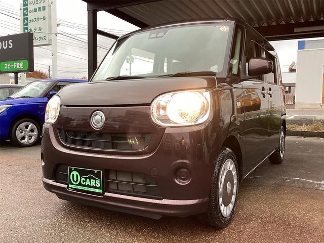 ムーヴキャンバス Ｘリミテッド　ＳＡＩＩＩ　衝突被害軽減システム　レーンアシスト　オートハイビーム　クリアランスソナー　両側電動スライドドア　ナビ　ワンセグＴＶ　Ｂｌｕｅｔｏｏｔｈ接続　スマートキー　オートエアコン　電動ミラー　エアバック（66枚目）