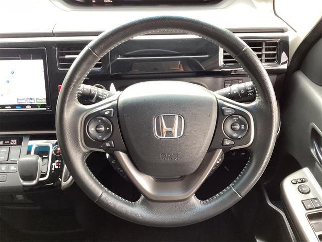 ステップワゴンスパーダ スパーダハイブリッド G・EX ホンダセンシング 衝突被害軽減システム レーンアシスト クルーズコントロール 両側電動スライド LEDヘッドライト バックカメラ ETC ナビ フルセグTV Bluetooth接続 後席モニター シートヒーター(28枚目)