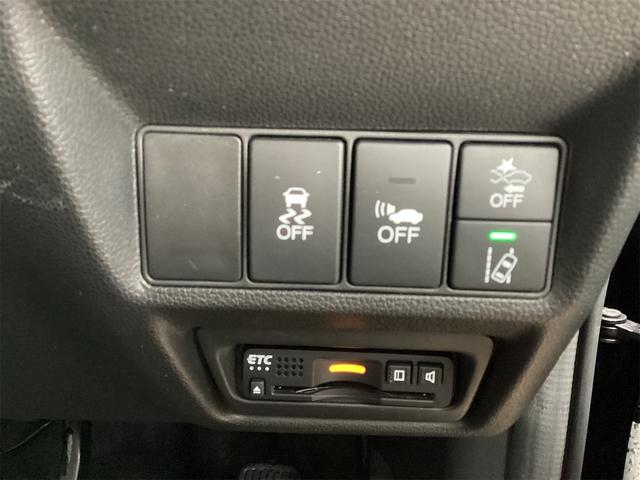 ステップワゴンスパーダ スパーダハイブリッド G・EX ホンダセンシング 衝突被害軽減システム レーンアシスト クルーズコントロール 両側電動スライド LEDヘッドライト バックカメラ ETC ナビ フルセグTV Bluetooth接続 後席モニター シートヒーター(33枚目)