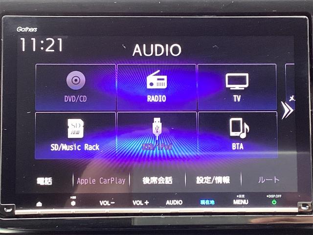 ステップワゴンスパーダ スパーダハイブリッド G・EX ホンダセンシング 衝突被害軽減システム レーンアシスト クルーズコントロール 両側電動スライド LEDヘッドライト バックカメラ ETC ナビ フルセグTV Bluetooth接続 後席モニター シートヒーター(37枚目)