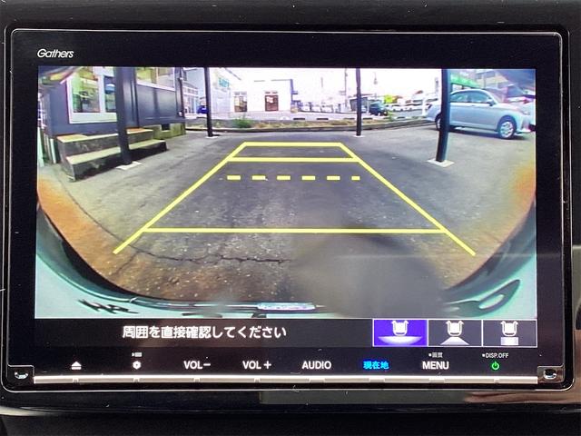 ステップワゴンスパーダ スパーダハイブリッド G・EX ホンダセンシング 衝突被害軽減システム レーンアシスト クルーズコントロール 両側電動スライド LEDヘッドライト バックカメラ ETC ナビ フルセグTV Bluetooth接続 後席モニター シートヒーター(39枚目)