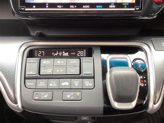 ステップワゴンスパーダ スパーダハイブリッド G・EX ホンダセンシング 衝突被害軽減システム レーンアシスト クルーズコントロール 両側電動スライド LEDヘッドライト バックカメラ ETC ナビ フルセグTV Bluetooth接続 後席モニター シートヒーター(41枚目)