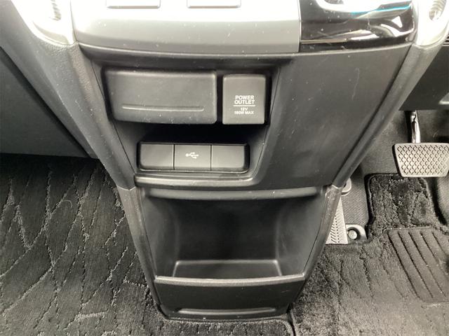 ステップワゴンスパーダ スパーダハイブリッド G・EX ホンダセンシング 衝突被害軽減システム レーンアシスト クルーズコントロール 両側電動スライド LEDヘッドライト バックカメラ ETC ナビ フルセグTV Bluetooth接続 後席モニター シートヒーター(43枚目)