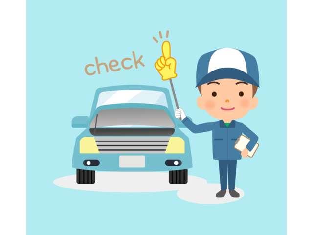 全車第三者機関での鑑定実施！無事故車なのはモチロンお探しのおクルマの状態も鑑定書で発行されます。安心です♪