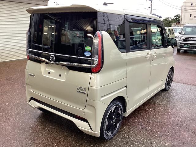 ご納車後のもしもの事態でお困りでしても【エンジン機構】【エアコン機構】【ブレーキ機構】など他多数の機構を含めた２２０項目以上の充実した保証範囲がカバーします！