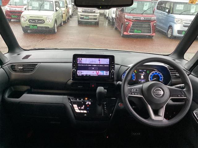 ご納車後のもしもの事態でお困りでしても【エンジン機構】【エアコン機構】【ブレーキ機構】など他多数の機構を含めた２２０項目以上の充実した保証範囲がカバーします！