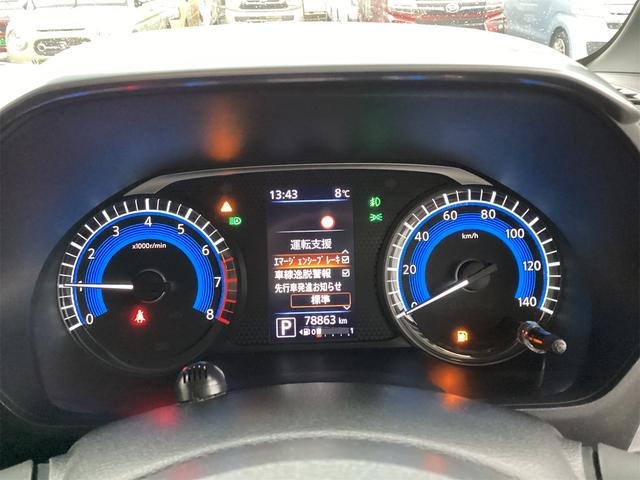 ご納車時には再度洗車・室内清掃を行い展示中についてしまった汚れも落として気持ち良くお乗りいただける状態にして納めさせていただきます！