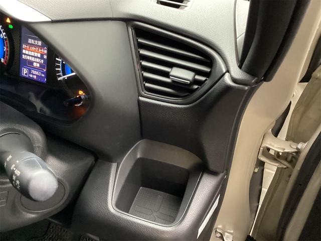 オートローンの取り扱いもございますのでお気軽にお問い合わせください！