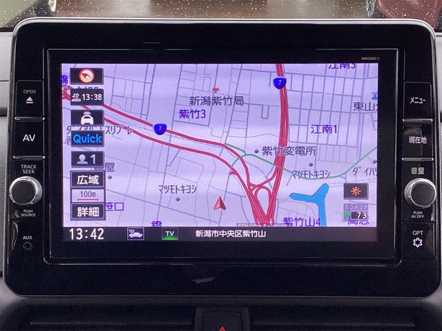 ご納車後のもしもの事態でお困りでしても【エンジン機構】【エアコン機構】【ブレーキ機構】など他多数の機構を含めた２２０項目以上の充実した保証範囲がカバーします！