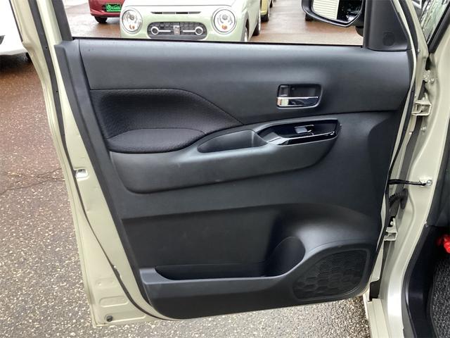 当店は安心の【支払総額表示店】です！諸経費が明確な支払い総額表示をしております！