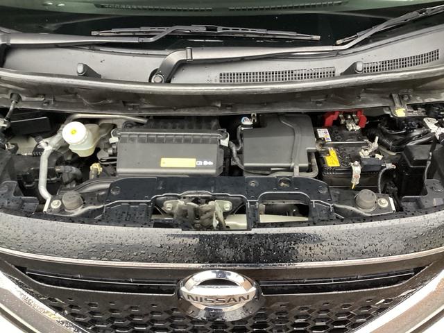 ご納車後のもしもの事態でお困りでしても【エンジン機構】【エアコン機構】【ブレーキ機構】など他多数の機構を含めた２２０項目以上の充実した保証範囲がカバーします！