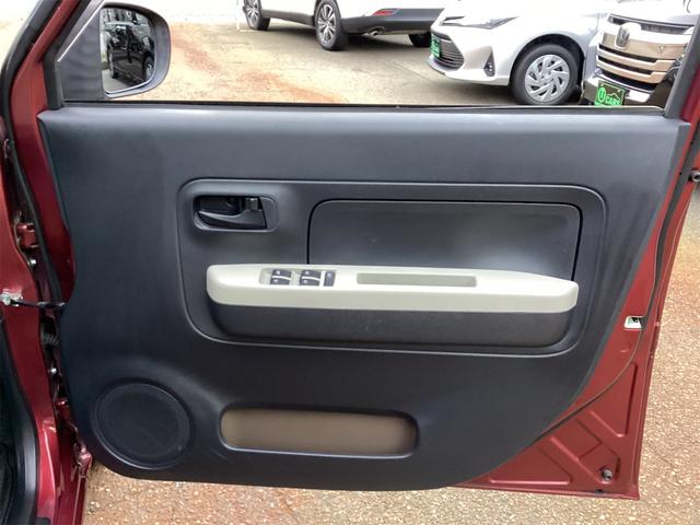 ミラトコット Ｌ　ＳＡＩＩＩ　衝突被害軽減システム　レーンアシスト　クリアランスソナー　ドライブレコーダー　ＬＥＤヘッドライト　オートハイビーム　ディスプレイオーディオ　Ｂｌｕｅｔｏｏｔｈ接続　キーレス　全席パワーウインドウ（21枚目）