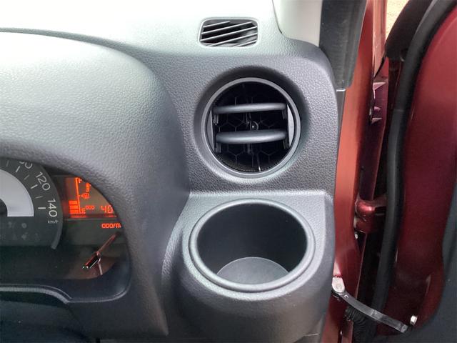 ミラトコット Ｌ　ＳＡＩＩＩ　衝突被害軽減システム　レーンアシスト　クリアランスソナー　ドライブレコーダー　ＬＥＤヘッドライト　オートハイビーム　ディスプレイオーディオ　Ｂｌｕｅｔｏｏｔｈ接続　キーレス　全席パワーウインドウ（33枚目）