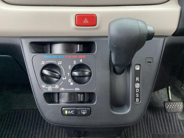 ミラトコット Ｌ　ＳＡＩＩＩ　衝突被害軽減システム　レーンアシスト　クリアランスソナー　ドライブレコーダー　ＬＥＤヘッドライト　オートハイビーム　ディスプレイオーディオ　Ｂｌｕｅｔｏｏｔｈ接続　キーレス　全席パワーウインドウ（38枚目）