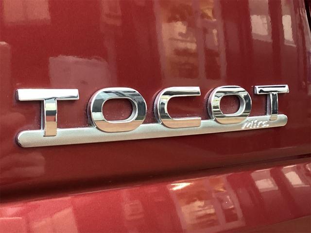 ミラトコット Ｌ　ＳＡＩＩＩ　衝突被害軽減システム　レーンアシスト　クリアランスソナー　ドライブレコーダー　ＬＥＤヘッドライト　オートハイビーム　ディスプレイオーディオ　Ｂｌｕｅｔｏｏｔｈ接続　キーレス　全席パワーウインドウ（64枚目）