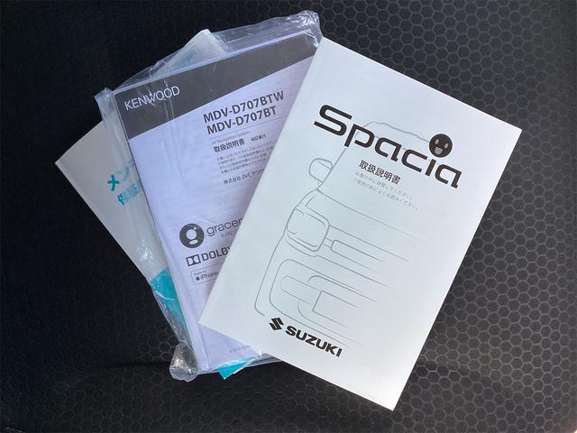 ご成約のおクルマ全て、エンジンオイルを交換してご納車させていただきます！また、点検時に消耗品の状態確認も行い必要に応じて新品交換させていただきます！