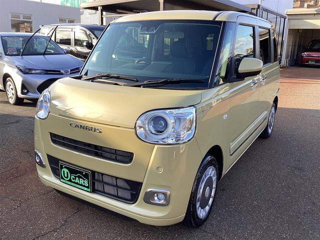 ムーヴキャンバス セオリーＧ　衝突被害軽減システム　レーンアシスト　ＬＥＤヘッドライト　オートハイビーム　両側電動スライド　バックカメラ　ナビ　フルセグＴＶ　Ｂｌｕｅｔｏｏｔｈ接続　スマートキー　シートヒーター　オートエアコン（14枚目）