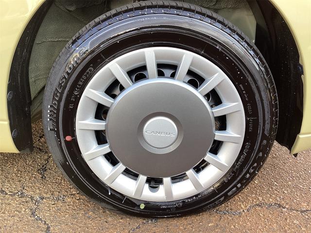 ムーヴキャンバス セオリーＧ　衝突被害軽減システム　レーンアシスト　ＬＥＤヘッドライト　オートハイビーム　両側電動スライド　バックカメラ　ナビ　フルセグＴＶ　Ｂｌｕｅｔｏｏｔｈ接続　スマートキー　シートヒーター　オートエアコン（15枚目）