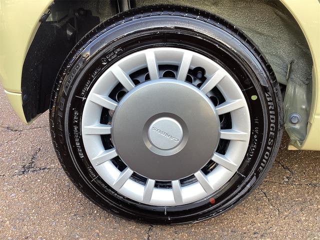 ムーヴキャンバス セオリーＧ　衝突被害軽減システム　レーンアシスト　ＬＥＤヘッドライト　オートハイビーム　両側電動スライド　バックカメラ　ナビ　フルセグＴＶ　Ｂｌｕｅｔｏｏｔｈ接続　スマートキー　シートヒーター　オートエアコン（16枚目）