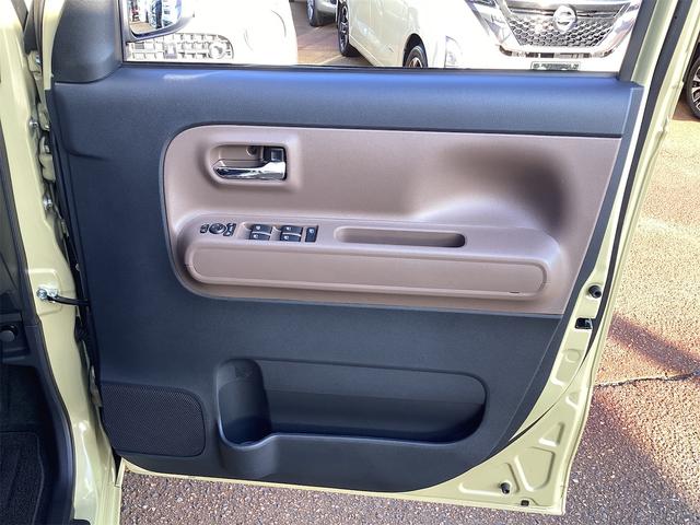 ムーヴキャンバス セオリーＧ　衝突被害軽減システム　レーンアシスト　ＬＥＤヘッドライト　オートハイビーム　両側電動スライド　バックカメラ　ナビ　フルセグＴＶ　Ｂｌｕｅｔｏｏｔｈ接続　スマートキー　シートヒーター　オートエアコン（21枚目）