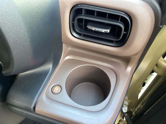 ムーヴキャンバス セオリーＧ　衝突被害軽減システム　レーンアシスト　ＬＥＤヘッドライト　オートハイビーム　両側電動スライド　バックカメラ　ナビ　フルセグＴＶ　Ｂｌｕｅｔｏｏｔｈ接続　スマートキー　シートヒーター　オートエアコン（33枚目）